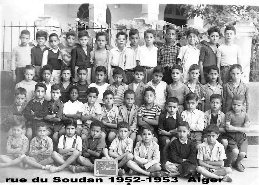 Ecole de la rue du Soudan  1952/1953 CE1 
