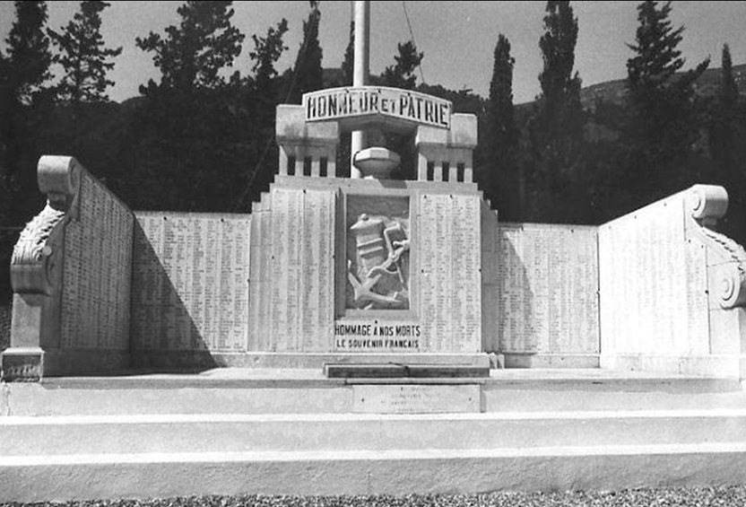 Ossuaire du cimetire marin de Mers El-Kebir. juillet 1940